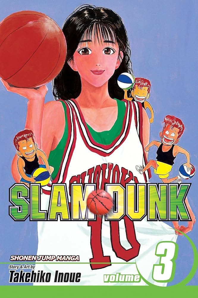 SLAM DUNK 1冊のみ Amazon | SLAM DUNK #01(P) | INOUE, TAKEHIKO | Fiction